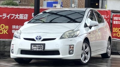 プリウス　Sツーリングセレクション　～前期型～　月々2万円台～で30系プリウスお乗りいただけます✨　カタログ燃費は驚異の30.4km/L⛽　ALPINE製8インチナビでTV・DVD視聴可能はもちろん、Bluetoothオーディオも接続可能です🎶　バックカメラ搭載で駐停車も安心🙌　🌜大阪店専用HPも要チェック❗carlifegroup.jp で検索🕵️‍♂️　Instagram・Twitter・TikTokも随時更新中❗❗🌛《1年保証付》