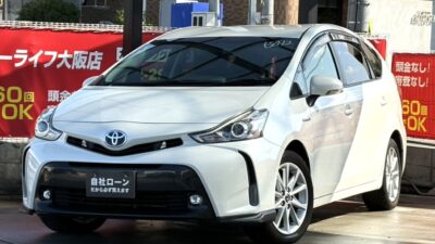 プリウスa 　Sツーリングセレクション　～後期型～　低燃費なので街乗りや高速ともに優れたお車です🚗✨　ドライブレコーダー搭載で安心してお出かけができます🙆‍♀️💫　広々としたラゲッジスペースは旅行やお買い物にも大活躍🧳　バックカメラ付きで駐車が苦手な方も安心して駐車可能🔰　🌜大阪店専用HPも要チェック❗carlifegroup.jp で検索🕵️‍♂️　Instagram・Twitter・TikTokも随時更新中❗❗🌛《1年保証付》