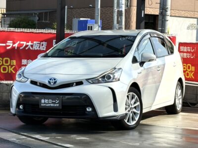 プリウスa  Sツーリングセレクション ~後期型~ 低燃費なので街乗りや高速ともに優れたお車です🚗✨ ドライブレコーダー搭載で安心してお出かけができます🙆♀️💫 広々としたラゲッジスペースは旅行やお買い物にも大活躍🧳 バックカメラ付きで駐車が苦手な方も安心して駐車可能🔰 🌜大阪店専用HPも要チェック❗carlifegroup.jp で検索🕵️♂️ Instagram・Twitter・TikTokも随時更新中❗❗🌛《1年保証付》