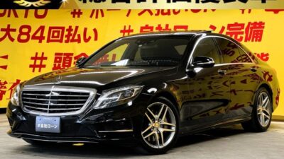 MERCEDES BENZ   メルセデスベンツ　Ｓ４００ハイブリッド【総合評価優良車】【車検2年付】💎低走行７万キロ台車両💎メルセデスベンツSクラス再入荷💎純正ナビ🗾ＤＶＤ💿Bluetooth🎶全方位カメラ📷フルセグＴＶ内蔵型📺👑黒革シート＆前席シートヒーター＆前席パワーシート👑他車の追随を許さない高級感あふれるインテリア🎉ハイブリッドシステムで驚異の低燃費JC08モード：15.4ｋｍ/ｌ🍃ドライブも快適なオートクルーズコントロール・パドルシフト・パノラマサンルーフ🌈LEDヘッドライトで夜間の視認性も抜群です✨👑メルセデスベンツ独自の自動追従型クルーズコントロール（ACC）👑🌜TOKYO店専用HPにて更新中❗ carlifegroup.tokyo.jpで検索🕵️‍♂️🌛《1年保証付》