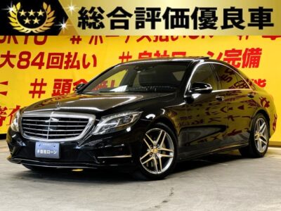 MERCEDES BENZ   メルセデスベンツ　Ｓ４００ハイブリッド【総合評価優良車】【車検2年付】💎低走行７万キロ台車両💎メルセデスベンツSクラス再入荷💎純正ナビ🗾ＤＶＤ💿Bluetooth🎶全方位カメラ📷フルセグＴＶ内蔵型📺👑黒革シート＆前席シートヒーター＆前席パワーシート👑他車の追随を許さない高級感あふれるインテリア🎉ハイブリッドシステムで驚異の低燃費JC08モード：15.4ｋｍ/ｌ🍃ドライブも快適なオートクルーズコントロール・パドルシフト・パノラマサンルーフ🌈LEDヘッドライトで夜間の視認性も抜群です✨👑メルセデスベンツ独自の自動追従型クルーズコントロール（ACC）👑🌜TOKYO店専用HPにて更新中❗ carlifegroup.tokyo.jpで検索🕵️‍♂️🌛《1年保証付》