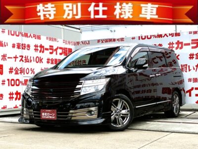 ELGRAND　エルグランド　ライダーブラックライン　黒　本革シート【特別仕様車】💎エルグランドライダーのトップグレード入荷‼️純正HDDナビ🗾地デジフルセグTV搭載📺CD・DVD視聴可📀アラウンドビューモニター・前後障害物センサー付で駐車、車庫入れも安心📷後席はオットマン付きキャプテンシート・両側パワースライドドア・Wエアコンで快適👍車検２年付🚗福岡店専用HPでも在庫確認可能‼✨ 【carlifegroup.fukuoka.jp/】で検索🕵️‍♂️