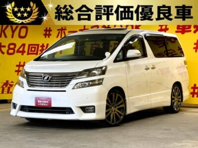 VELLFIRE　ヴェルファイア　3.5Z　Gエディション　【総合評価優良車】　👑後席エグゼクティブシートで高級感抜群👑　乗り降り楽々な両側パワースライドドア＆イージークローザー付🚪　オットマン付エグゼクティブシート💺フリップダウンモニターやパワーバックドアなど上級装備が多数😆👌最上級のくつろぎ空間が自慢の1台🎉障害物センサー&バックカメラで見えにくい部分もカバーしてくれます📸ファミリーカーとしてもレジャー用としても幅広く活躍できるお車です🤩車検２年付🌜TOKYO店専用HPにて更新中❗ carlifegroup.tokyo.jpで検索🕵️‍♂️🌛《1年保証付》