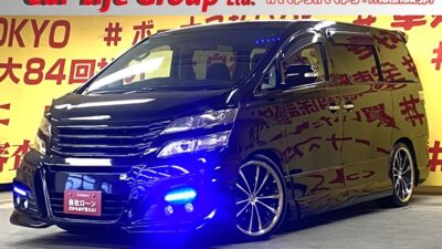 VELLFIRE ヴェルファイア 2.4Z 【カスタム】【車検2年付】💎AFFECTIONフルエアロ&リアスポイラー💎AFFECTION4本出しマフラー✨LEDフォグランプがばっちり決まった1台💎RS-Rダウンサス・20インチAW✨後席&バイザーモニター✨🌈純正HDDナビ🗾DVD📀Bluetooth🎶📞地デジTV内蔵型📺👀両側パワースライドドアータイプ・楽々開閉✨🌈車検2年付🌛TOKYO店専用HPにて更新中❗ carlifegroup.tokyo.jpで検索🕵️♂️🌛 《1年保証》