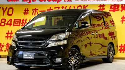 VELLFIRE ヴェルファイア 2.4Z 【車検2年付】 純正HDDナビ🗾 広々とした大人気の7人乗りタイプ🚗✨左側パワースライドドア付きでお子様連れでも乗り降り楽々🤱2列目オットマン付きキャプテンシート💺ご家族も喜ぶこと間違いなし👩👧👦✨バックカメラで見えにくい部分もカバーしてくれるので駐車も安心です👀夜間走行時でも明るいHIDヘッドライト&フォグ付き🌞🌈納車時新品タイヤ装着🌈🌜TOKYO店専用HPにて更新中❗ carlifegroup.tokyo.jpで検索🕵️♂️🌛《1年保証付》