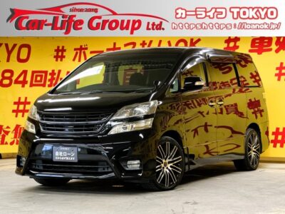 VELLFIRE　ヴェルファイア　2.4Z 【車検2年付】　　純正HDDナビ🗾　広々とした大人気の7人乗りタイプ🚗✨左側パワースライドドア付きでお子様連れでも乗り降り楽々🤱2列目オットマン付きキャプテンシート💺ご家族も喜ぶこと間違いなし👩‍👧‍👦✨バックカメラで見えにくい部分もカバーしてくれるので駐車も安心です👀夜間走行時でも明るいHIDヘッドライト&フォグ付き🌞🌈納車時新品タイヤ装着🌈🌜TOKYO店専用HPにて更新中❗ carlifegroup.tokyo.jpで検索🕵️‍♂️🌛《1年保証付》