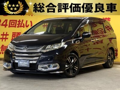 ODYSSEY　オデッセイ　アブソルートEX【総合評価優良車】メーカーオプションの純正インターナビ搭載🎵フルセグ＆DVD視聴可能📺両側パワースライドドアでお子様連れでも乗り降りが楽々です👩‍👧‍👦✨3列目シートを床下に収納できるので荷物がたくさん載せられます🤩✨レジャーやウィンタースポーツにも最適な１台⛺LEDヘッドライト＆フォグランプで夜間の走行時も安心です💡駐車時に安心のバックカメラつき👀パドルシフト＆クルーズコントロール付きで走行も楽しめます🚗🌛TOKYO店専用HPにて更新中❗ carlifegroup.tokyo.jpで検索🕵️‍♂️🌛《1年保証》