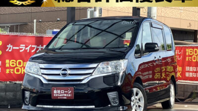 セレナ ハイウェイスター S-HV 【総合評価優良車】 ALPINE製8インチナビ、ALPINE製フリップダウンモニターでオーディオ統一されています🎵 バックカメラ搭載で駐停車も安心👌 マルチセンターシートで中央座席が前後ロングスライド可能でシートアレンジも多彩です🪑 後席空間も快適でファミリー様に人気のミニバンです✨ 🌜大阪店専用HPも要チェック❗carlifegroup.jp で検索🕵️♂️ Instagram・Twitter・TikTokも随時更新中❗❗🌛《1年保証付》