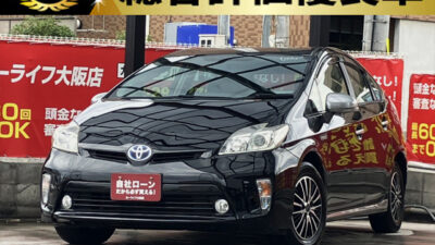 プリウス　Sマイコーデ　【総合評価優良車】　《特別仕様車グレード》　シートカラー・インテリア・エクステリア加飾を自由に選択可能な特別グレード💫　純正8インチナビでフルセグTV・DVD視聴可能、Bluetoothオーディオも接続可能です📱　ブラウン&ブラックのレザーシートで車内は高級感あります🔱　バックカメラで駐停車も安心👏　🌜大阪店専用HPも要チェック❗carlifegroup.jp で検索🕵️‍♂️　Instagram・Twitter・TikTokも随時更新中❗❗🌛《1年保証付》