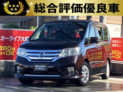 セレナ　ハイウェイスター　S-HV　【総合評価優良車】　ミニバン💨×ハイブリッド🍃　フルセグTV・DVD視聴可のナビでBluetoothオーディオも接続可能🎵　後席はシートバックテーブル、サンシェード、Wエアコンなど快適にお乗りいただけます😍　バックカメラ搭載で駐停車も安心です😄　オシャレなオーロラモーブカラー💎　🌜大阪店専用HPも要チェック❗carlifegroup.jp で検索🕵️‍♂️　Instagram・Twitter・TikTokも随時更新中❗❗🌛《1年保証付》