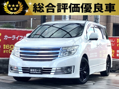エルグランド　ライダー本革シート　マニュアルシート　【総合評価優良車】　乗り心地抜群な日産高級ミニバン✨　後席は純正フリップダウンモニター搭載💎　白本革シートでキャプテンシート＆オットマン、助手席側オットマンも付いておりラグジュアリーな車内👑　ドライブレコーダー付きなのでもしもの時でも安心です🎥　🌜大阪店専用HPも要チェック❗carlifegroup.jp で検索🕵️‍♂️　Instagram・Twitter・TikTokも随時更新中❗❗🌛《1年保証付》