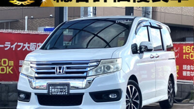 ステップワゴン スパーダ Z インターナビセレクション 【総合評価優良車】 ~後期型~ 大阪店2,000ccクラスのミニバンの中で荷室の使いやすさNo.1🏆️ 7人乗りtypeの2列目キャプテンシート💺 「荷物を積むために大きな車が欲しい」という方にピッタリのお車です📦️ 3列目は床下格納できるシートなのでお荷物もたくさん載ります👏 バックカメラ付きのため狭い場所での駐車も安心📷️ 万能に使用できるミニバンです✨️ 🌜大阪店専用HPも要チェック❗carlifegroup.jp で検索🕵️♂️ Instagram・Twitter・TikTokも随時更新中❗❗🌛《1年保証付》