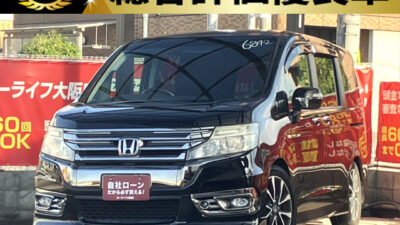 ステップワゴン スパーダZ クールスピリット 【総合評価優良車】 ローダウンや社外ウインカー、フォグガーニッシュなどカスタムされた1台⚡ 内装はハーフレザーシートや純正9インチBIGサイズナビなど付いています✨ 両側パワースライドドアやワンタッチオートスライドドアなどドアの開閉も楽々可能👌 🌜大阪店専用HPも要チェック❗carlifegroup.jp で検索🕵️♂️ Instagram・Twitter・TikTokも随時更新中❗❗🌛《1年保証付》