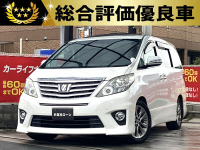 アルファード　240S　プライムセレクションⅡ　タイプゴールドⅡ　【総合評価優良車】　《特別仕様車グレード》　より特別感に満ちた室内空間のタイプゴールド✨　Wサンルーフで圧倒的な解放感🌤️　パワーバックドア搭載で荷室の開閉も楽々🎈　2列目キャプテンシート＆オットマンでラグジュアリー感もあります🔱　純正8インチナビでBluetoothオーディオも接続可能📱　障害物センサー、ドライブレコーダー、バックカメラなど安心な装備も充実しています😉　🌜大阪店専用HPも要チェック❗carlifegroup.jp で検索🕵️‍♂️　Instagram・Twitter・TikTokも随時更新中❗❗🌛《1年保証付》