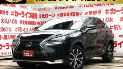 LEXUS　レクサス NX300ｈ Ｆスポーツ　✨レクサス初のコンパクトクロスオーバーＳＵＶ・トップグレードのＦスポーツ✨純正SDナビ🗾地デジフルセグTV📺CD・DVD・ブルーレイD視聴可能📀電動レザーシートはベンチレーション・ヒーター・メモリー機能付きで快適💺革巻ステアリングにはエンタメ等のコントロールSW・パドルシフト・ヒーター付き😊３眼ＬＥＤヘッドライト🌟ＬＥＤフォグライトが夜間も明るく照射🌟ハイブリッドでクラストップのJC08モード21.0ｋｍ/Lの低燃費🍃車検２年付👌🚗福岡店専用HPでも在庫確認可能‼✨ 【carlifegroup.fukuoka.jp】で検索🕵️‍♂️　