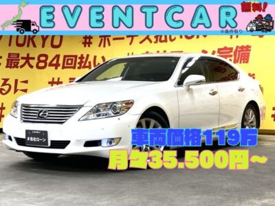 LEXUS　レクサス　ＬＳ４６０　ベースグレード 【車検2年付】中期型✨走行７万キロ台🌈本革シート💺✨前席パワーシート💫シートヒーター＆クーラー付きですので１年中快適です😄安心のドライブレコーダー装備✨　ステアリングヒーター装備✨夜間でも明るいLEDヘッドライト💎LEDフォグランプ✨　駐車時に便利なブレーキホールド機能付き💪　🌞純正HDDナビ＆DVD再生可能💎✨　 🌛TOKYO店専用HPにて更新中❗ carlifegroup.tokyo.jpで検索🕵️‍♂️1年保証付🌛