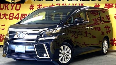 VELLFIRE ヴェルファイア Z【総合評価優良車】 🎉スパークリングブラックパールクリスタルシャインカラーの王道カラー🎉プリクラッシュセーフティ💫純正9インチナビ🗾DVD📀Bluetooth📱📞フルセグTV内蔵型📺フリップダウンモニター装着車👀広々とした8人乗り💎LEDヘッドライト&フォグランプで夜間走行も明るく安全💡安心のドライブレコーダー&コーナーセンサー付✨😲TOKYO店専用HPにて更新中❗ carlifegroup.tokyo.jpで検索🕵️♂️🌛《1年保証》