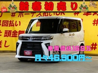 TANTO CUSTOM　タント　カスタムX　【後期型】現行ＬＡ６５０型・２０２２年式・走行２千ｋｍ台✨🌈高年式・超低走行の後期型車両🚗😁大人気カラー✨🌈【パール】✨㊗️初入庫✨🌈純正メモリーナビ🗾ＤＶＤ📀Ｂｌｕｅｔｏｏｔｈ🎶📱📞フルセグＴＶ内蔵型📺安全装備・スマートアシスト機能装備🚗両側パワースライドドアなので乗り降りがラクラク👪豪華装備充実の１台💎車検２年付き😍✨月々4万円台～👌✨TOKYO店専用HPにて更新中❗ carlifegroup.tokyo.jpで検索🕵️‍♂️🌛《1年保証》