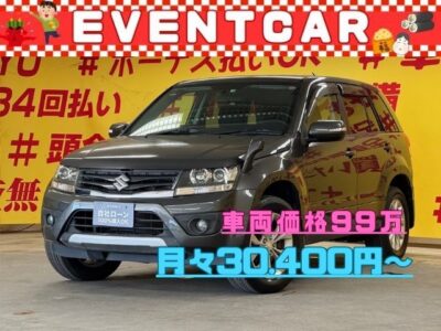ESCUDO　エスクード　XG　【4WD】【総合評価優良車】‘‘本格的な四輪駆動のスズキのSUV車‘‘☆彡　✨🌈嬉しい車検２年付き🌈　😊👌納車時新品タイヤ４本装着✨フロントガラスガラスヒーター・ミラーヒーター・シートヒーター機能搭載で寒い地域にお住まい方にオススメです❄☃❗❗　🎶社外ナビ搭載😁👍地デジフルセグTV❗❗クルーズコントロール機能で高速道路の長距離ドライブも楽々🚗🌛TOKYO店専用HPにて更新中❗ carlifegroup.tokyo.jpで検索🕵️‍♂️🌛《1年保証》