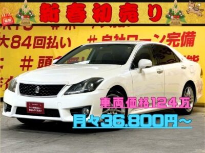 CROWN　クラウン　2.5 アスリート　プレミアムエディション　【後期型】　【特別仕様車】　純正ＨＤＤマルチナビ🗾ＤＶＤ💿Ｂｌｕｅｔｏｏｔｈ🎶📱📞フルセグＴＶ内蔵型📺走行中映像視聴可能👀🎶夜間走行時に視認性抜群のHIDヘッドライト&フォグライト🔦🚗2500㏄で爽快なドライブ可能です🚀ＥＴＣやクルーズコントロール機能搭載なので高速での長距離運転も楽々🚗🌜TOKYO店専用HPにて随時更新中❗ carlifegroup.tokyo.jpで検索🕵️‍♂️🌛《1年保証付》