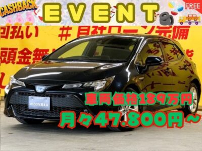 COROLLA　SPORTS　カローラスポーツ　HV-G　TOKYO店初入庫😆🎉　1.8Lエンジン🔥＋ハイブリッドシステム🔋を搭載し優れた低燃費JC08モード走行燃費22.4km／Lで環境にもお財布にも優しい🍀クルーズコントロール＆ビルトインETCで高速道路も快適に通行できます🚗純正9インチＳＤナビ🗾Ｂｌｕｅｔｏｏｔｈ🎶📱📞フルセグＴＶ内蔵型📺充実のオーディオ装備でロングドライブにも持って来いです😆🌈TOKYO店専用HPにて更新中❗ carlifegroup.tokyo.jpで検索🕵️‍♂️🌛《1年保証付》