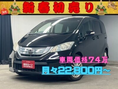 FREED　フリードHV　ジャストセレクション　ファミリー層に大人気のコンパクトサイズのスライドドアタイプ👨‍👩‍👧‍👦　ホンダ純正HDDナビ🎶ワンセグTV＆DVD📺📀ステアリングスイッチで操作も楽々😆　バック駐車時に安心・安全のバックカメラ！　高速道路で大活躍なクルーズコントロール&ビルドインETC装備😊　夜間でも明るいHIDヘッドライト🔦　乗り降りに便利でうれしい両側パワースライドドア🚪　✨車検2年付✨　🌛TOKYO店専用HPにて更新中❗ carlifegroup.tokyo.jpで検索🕵️‍♂️🌛《1年保証付》