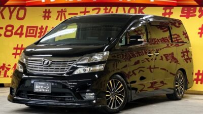 VELLFIRE ヴェルファイア 2.4Z プラチナムセレクション【特別仕様車】【カスタム】 カスタム装備多数の大人気ミニバン入庫💡社外レオニス18インチアルミホイール装着&社外トラストマフラー&RS-R車高調装備👍カスタムローダウン😍フロントエアロ付で見た目もカッコよく決まってます🚗✨ディスプレイオーディオ👀地デジフルセグTV📺DVD📀Bluetoothオーディオ機能付き🎶大人気の7人乗りモデル🚗両側パワースライドドア&パワーバックドア😍2列目オットマン付キャプテンシートで乗り降りも荷物の出し入れも楽々🤱🌜TOKYO店専用HPにて更新中❗ carlifegroup.tokyo.jpで検索🕵️♂️🌛《1年保証付》
