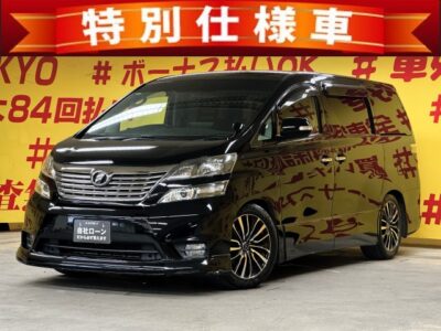 VELLFIRE　 ヴェルファイア　2.4Z　プラチナムセレクション【特別仕様車】【カスタム】　カスタム装備多数の大人気ミニバン入庫💡社外レオニス１８インチアルミホイール装着＆社外トラストマフラー＆RS-R車高調装備👍カスタムローダウン😍フロントエアロ付で見た目もカッコよく決まってます🚗✨ディスプレイオーディオ👀地デジフルセグTV📺DVD📀Bluetoothオーディオ機能付き🎶大人気の7人乗りモデル🚗両側パワースライドドア＆パワーバックドア😍2列目オットマン付キャプテンシートで乗り降りも荷物の出し入れも楽々🤱🌜TOKYO店専用HPにて更新中❗ carlifegroup.tokyo.jpで検索🕵️‍♂️🌛《1年保証付》
