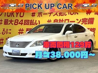 LEXUS　レクサス　ＬＳ４６０　ベースグレード 【カスタム】【車検2年付】中期型✨走行７万キロ台‼️🛞BADX LOXARNY MULTI FORCHETTA ブラックポリッシュ  20インチAW＆社外車高調🎶ローダウンされてカッコよくカスタムされてます😍🌈本革シート💺✨前席パワーシート💫シートヒーター＆クーラー付きですので１年中快適です😄安心のドライブレコーダー装備✨　ステアリングヒーター装備✨夜間でも明るいLEDヘッドライト💎LEDフォグランプ✨　駐車時に便利なブレーキホールド機能付き💪　🌞純正HDDナビ＆DVD再生可能💎✨　 🌛TOKYO店専用HPにて更新中❗ carlifegroup.tokyo.jpで検索🕵️‍♂️