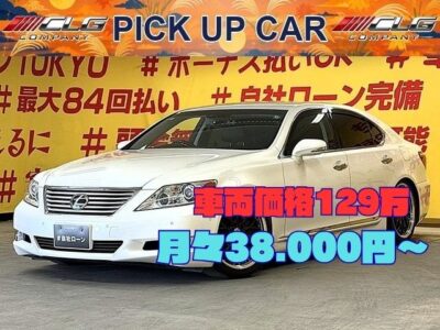 LEXUS　レクサス　ＬＳ４６０　ベースグレード 【カスタム】【車検2年付】中期型✨走行７万キロ台‼️🛞BADX LOXARNY MULTI FORCHETTA ブラックポリッシュ  20インチAW＆社外車高調🎶ローダウンされてカッコよくカスタムされてます😍🌈本革シート💺✨前席パワーシート💫シートヒーター＆クーラー付きですので１年中快適です😄安心のドライブレコーダー装備✨　ステアリングヒーター装備✨夜間でも明るいLEDヘッドライト💎LEDフォグランプ✨　駐車時に便利なブレーキホールド機能付き💪　🌞純正HDDナビ＆DVD再生可能💎✨　 🌛TOKYO店専用HPにて更新中❗ carlifegroup.tokyo.jpで検索🕵️‍♂️