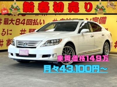 LEXUS　レクサス　LS600h　Iパッケージ　レクサス最高級・ＢＩＧラグジュアリーセダンのハイブリッドタイプ✨パールカラーでTOKYO店入庫😆純正マルチHDDナビ🗾DVD📀Bluetooth📱🎵フルセグＴＶ内蔵型📺走行中映像視聴可能👀高級感溢れる豪華装備💺シートエアコン＆全席シートヒーター装備💺　開放感抜群のサンルーフ付き🎶　🌜TOKYO店専用HPにて更新中❗ carlifegroup.tokyo.jpで検索🕵️‍♂️🌛《1年保証付》