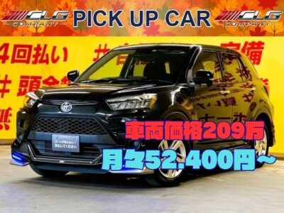 RIZE　ライズ　G　👑令和４年式👑走行３万キロ台👑車検２年付👑普段使いからレジャーまで大活躍間違いなしの5ナンバーSUVが入庫しました😍✨バックカメラ＆クリアランスソナー＆衝突軽減ブレーキ機能など安全装備も充実🌈5ナンバーとは思えない迫力、存在感🔥モデリスタハーフエアロでかっこよく決まってます😎　　　　🌈TOKYO店専用HPにて更新中❗ carlifegroup.tokyo.jpで検索🕵️‍♂️🌛《1年保証付》