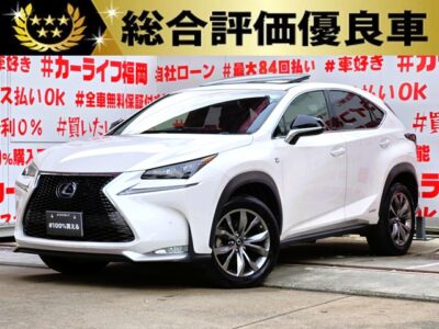 LEXUS　レクサス NX300ｈ Ｆスポーツ　【総合評価優良車】💎サンルーフ付💎✨レクサス初のコンパクトクロスオーバーＳＵＶ・トップグレードのＦスポーツ✨純正ＳＤナビ🗾ＤＶＤ📀Ｂｌｕｅｔｏｏｔｈ🎶📱📞地デジフルセグＴＶ📺電動レザーシートはベンチレーション・ヒーター・メモリー機能付きで快適💺革巻ステアリングにはエンタメ等のコントロールＳＷ・パドルシフト・ヒーター付😊３眼ＬＥＤヘッドライト＆ＬＥＤフォグランプ🌟が夜間も明るく照射🌟ハイブリッドでクラストップのＪＣ０８モード２１．０ｋｍ/Lの低燃費🍃🚗福岡店専用HPでも在庫確認可能‼✨ 【carlifegroup.fukuoka.jp】で検索🕵️‍♂️　