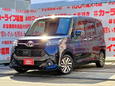 TANK　タンク　カスタムG 　💎純正フロントリップスポイラー装着済み💎両側パワースライドドア🚪乗降楽々✨サイドシェード付でプライバシー確保👀純正ＨＤＤナビ🗾ＤＶＤ📀Ｂｌｕｅｔｏｏｔｈ📱🎶📞地デジフルセグＴＶ📺走行中視聴可能👀クルーズコントロール搭載で高速も楽々走行可能🚙ＬＥＤヘッドライト＆ＬＥＤフォグ＆デイライト🔦夜間視野確保🔦アイドリングストップ搭載🌿ＪＣ０８モード２４．６ｋｍ/Ｌの低燃費🤩車検２年付🚗福岡店専用HPでも在庫確認可能‼✨【carlifegroup.fukuoka.jp/】で検索🕵️‍♂️