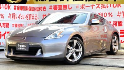 FAIRLADY Z　フェアレディZ　クーペ２シーター　バージョンT　【総合評価優良車】【車検２年付】　日産のこだわりを貫いたスポーツクーペ🔥ＶＱ３７ＶＨＲエンジン搭載🔥３５５馬力の高出力エンジン✨確認しやすい３連メーター👀ＢＯＳＥサウンドシステム採用で抜群の音響性能🎶パーシモンオレンジカラーの本革スエード調ファブリックシート💺＆パワーシート💺＆シートヒーター🔥パドルシフト付で楽しくシフトチェンジ可能🎶月々３万円台～ＯＫ✨🚗福岡店専用HPでも在庫確認可能‼✨ 【carlifegroup.fukuoka.jp/】で検索🕵️‍♂️