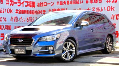 LEVORG　レヴォーグ　1.6GT-S アイサイト 【４ＷＤ】【ターボ】【車検２年付】＂最上級グレード＂安全先進機能も多数装備！！アイサイト支援装備車🌈🚗ストラーダＳＤナビ🗾ＤＶＤ📀Ｂｌｕｅｔｏｏｔｈ📞フルセグＴＶ内蔵型📺走行中映像視聴可能👀✨本革パワーシート💺前列シートヒーターまで搭載🌈レーダークルコンで高速も楽々走行🚙LEDヘッドライト＆フォグランプで夜間視野確保🔦納車時新品タイヤ装着🛠️車検２年付✨🚗福岡店専用HPでも在庫確認可能‼✨ 【carlifegroup.fukuoka.jp/】で検索🕵️‍♂️