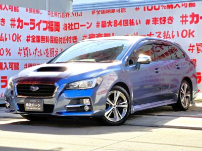 LEVORG　レヴォーグ　1.6GT-S アイサイト 【４ＷＤ】【ターボ】＂最上級グレード＂安全先進機能も多数装備！！アイサイト支援装備車🌈🚗ストラーダＳＤナビ🗾ＤＶＤ📀Ｂｌｕｅｔｏｏｔｈ📞フルセグＴＶ内蔵型📺走行中映像視聴可能👀✨本革パワーシート💺前列シートヒーターまで搭載🌈レーダークルコンで高速も楽々走行🚙LEDヘッドライト＆フォグランプで夜間視野確保🔦納車時新品タイヤ装着🛠️車検２年付✨🚗福岡店専用HPでも在庫確認可能‼✨ 【carlifegroup.fukuoka.jp/】で検索🕵️‍♂️