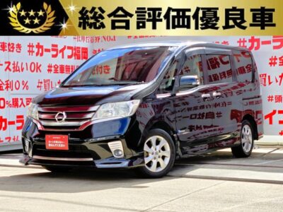 SERENA　セレナ　ハイウェイスター S-HYBRID エアロモード 　【特別仕様車】【総合評価優良車】　✨低価格ハイブリッドミニバン✨純正フロントハーフエアロ付💎純正８インチＳＤナビ🗾ＤＶＤ💿Ｂｌｕｅｔｏｏｔｈ🎶📱📞フルセグＴＶ内蔵型📺走行中映像視聴可能👀 両側パワースライドドア装備で荷物の出し入れも乗り降りも楽々🚪 リアサイドシェード付・ＵＶ・プライバシーも安心👀Ｗエアコン機能付でリアも快適空調🌀アルパイン１０.２インチフリップダウンモニター付でリアのエンタメも充実👀高速も楽々走行・クルコン付🌈車検２年付🚗福岡店専用HPでも在庫確認可能‼【carlifegroup.fukuoka.jp/】で検索🕵️‍♂️