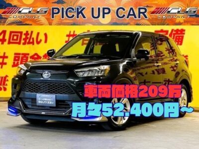 RIZE　ライズ　G　👑令和４年式👑走行３万キロ台👑車検２年付👑普段使いからレジャーまで大活躍間違いなしの5ナンバーSUVが入庫しました😍✨バックカメラ＆クリアランスソナー＆衝突軽減ブレーキ機能など安全装備も充実🌈5ナンバーとは思えない迫力、存在感🔥モデリスタハーフエアロでかっこよく決まってます😎　　　　🌈TOKYO店専用HPにて更新中❗ carlifegroup.tokyo.jpで検索🕵️‍♂️🌛《1年保証付》