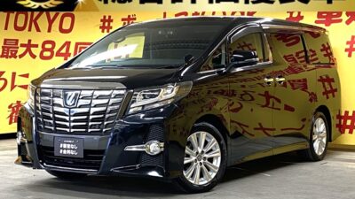 ALPHRD　アルファード　250S　Aパッケージ【総合評価優良車】【車検2年付】　✨7人乗りキャプテンシート✨トヨタ純正10インチナビ🗾フルセグTV📺Bluetoothオーディオでスマホから音楽再生🎶後席フリップダウンモニター💫駐車時に安心のクリアランスソナー&バックカメラ👀　荷物の出し入れなど便利な両側電動スライドドア😊前後ドライブレコーダー付🌜TOKYO店専用HPにて更新中❗ carlifegroup.tokyo.jpで検索🕵️‍♂️🌛《1年保証付》