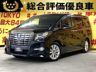 ALPHRD　アルファード　250S　Aパッケージ【総合評価優良車】【車検2年付】　✨7人乗りキャプテンシート✨トヨタ純正10インチナビ🗾フルセグTV📺Bluetoothオーディオでスマホから音楽再生🎶後席フリップダウンモニター💫駐車時に安心のクリアランスソナー&バックカメラ👀　荷物の出し入れなど便利な両側電動スライドドア😊前後ドライブレコーダー付🌜TOKYO店専用HPにて更新中❗ carlifegroup.tokyo.jpで検索🕵️‍♂️🌛《1年保証付》