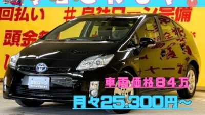 PRIUS　プリウス　Ｓ　【ワンオーナ―】【車検２年付】✨低燃費ハイブリッド人気Ｎｏ.１✨ 🍃燃費も驚異のＪＣ０８モード30.4ｋｍ／Ｌ🍃純正HDDナビ🗾ＣＤ・ＤＶＤ💿🎵Ｂｌｕｅｔｏｏｔｈ🎶📱📞地デジワンセグＴＶ📺 クリアランスソナーで狭い道でも安心👌駐車時に安心のバックカメラ付き🚗💨スマートキー&プッシュスタート付きエンジン楽々スタート🌈　🌛TOKYO店専用HPにて更新中❗ carlifegroup.tokyo.jpで検索🕵️‍♂️🌛《1年保証》