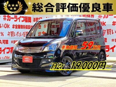 SOLIO　ソリオ　ブラック＆ホワイトⅡ【総合評価優良車】【特別仕様車】【車検２年付】✨上級グレードの特別仕様車✨インナーゴールドヘッドライト＆純正ハーフフルエアロ付で雰囲気抜群👀✨社外ＳＤナビ🗾ＤＶＤ📀Ｂｌｕｅｔｏｏｔｈ🎶📱📞地デジフルセグＴＶ📺走行中映像視聴可能👀両側パワースライドドア🚪で乗り降り楽々😊駐車も安心バックカメラ付📷ＪＣ０８モード：２１.８ｋｍ／Ｌの低燃費👌ＨＩＤヘッドライト＆フォグランプ＆デイライト付で夜間視野確保🔦月々１万円台～ＯＫ🎶納車時新品タイヤ装着🌈福岡店専用HPでも在庫確認可能‼✨【carlifegroup.fukuoka.jp】で検索🕵️‍♂️