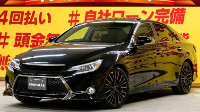 MARK X マークX 250G リラックスセレクション ブラックリミテッド【特別仕様車】【カスタム】【サンルーフ】🚘高級感とスポーツ感を兼ね添えた1台✨G‘s仕様フロント&リアバンパー装着🎉開放的なサンルーフ付き🌞純正HDDナビ🗾地デジフルセグTV📺DVD📀CD💿Bluetooth📞オーディオ接続可能🎶エンタメも充実😆前席パワーシート&バックカメラ&ビルトインETCで装備もバッチリ👌HIDヘッドライト&フォグランプで見た目も明るさもバッチリです🌟スマートキー&プッシュスタートでエンジン楽々スタート🚗✨🌛TOKYO店専用HPにて更新中❗ carlifegroup.tokyo.jpで検索🕵️♂️🌛《1年保証》