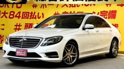 MERCEDES BENZ メルセデスベンツ S400ハイブリッド AMGライン【総合評価優良車】 💎8万キロ台車両💎メルセデスベンツSクラス再入荷💎 👑パノラマサンルーフ👑 純正HDDナビ🗾DVD💿Bluetooth🎶📞全方位カメラ📸フルセグTV内蔵型📺👑黒革シート&前席シートヒーター&前席パワーシート&前席シートメモリー付き👑ハイブリッドシステムで驚異の低燃費JC08モード:15.4km/l🍃ドライブも快適なオートクルーズコントロール・パドルシフト・パノラマサンルーフ🌈AMGライン専用フロント・リアスカート装着・フットトランクオープナー付き🎉高級感溢れる1台👌LEDヘッドライトで夜間の視認性抜群🔦🌜TOKYO店専用HPにて更新中❗ carlifegroup.tokyo.jpで検索🕵️♂️🌛《1年保証付》