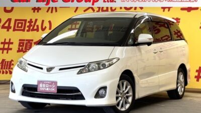 ESTIMA　エスティマ　アエラス　【中期】　純正SDナビ👍Bluetoothオーディオ機能付き🔥ＤＶＤ＆ワンセグ視聴可能🎶バックカメラで駐車も楽々🚗左側パワースライドドアで乗り降りや荷物の積み下ろしも楽々😁ゆったり快適2列目オットマン付きキャプテンシート😆荷室も広々3列目床下収納シート✨🌛TOKYO店専用HPにて更新中❗ carlifegroup.tokyo.jpで検索🕵️‍♂️🌛《1年保証付》