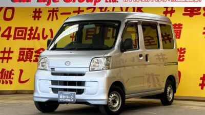 HIJET　ハイゼットカーゴ　デラックス　💎走行距離８万キロ台💎軽自動車なので抜群の取り回し😲事業用黒ナンバー取得可能です🛞純正オーディオ（ラジオ機能付♪）小物などたくさん入れられるオーバヘッドコンソール付き🌈パワステ🌞パワーウィンドウ✨🌈荷物の量に合わせてヘッドライトの角度が調整できるヘッドライトレベライザー搭載✨荷物の出し入れが楽々🎵両側スライドドア🚪ハイルーフ車両で余裕の収納力🌈配送などにオススメの1台🚗✨🌛TOKYO店専用HPにて更新中❗ carlifegroup.tokyo.jpで検索🕵️‍♂️🌛《1年保証》
