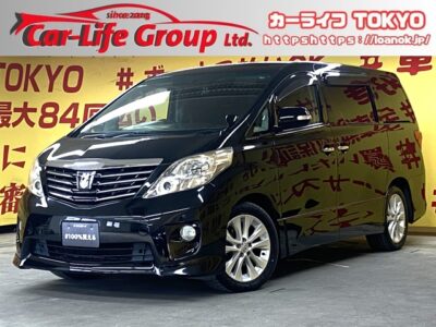 ALPHARD　アルファード　２４０S　8人乗り　ALPINE９インチSDナビ🗾地デジフルセグTV📺DVD📀＆Bluetoothでスマホから音楽再生可能です🎶後席フリップダウンモニター付✨後席は独立で温度調整可能なWエアコンで快適にお過ごしいただけます🎶　ステアリングスイッチで運転中にも簡単操作可能😊　両側パワースライドドアで乗り降り&荷物の出し入れ等もラクラク✨　バックカメラ付きで安全に駐車可能です👀🌜TOKYO店専用HPにて更新中❗ carlifegroup.tokyo.jpで検索🕵️‍♂️🌛《1年保証付》