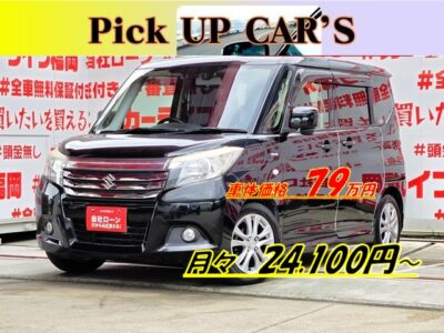 ＳＯＬＩＯ　ソリオ　ハイブリッドＭＸ　✨新世代プラットフォームとマイルドハイブリッドエンジンを採用した低価格コンパクトカー✨アイドリングストップ付きでＪＣ０８モード：２７．８Ｋｍ／Ｌの低燃費🍃両側スライドドア🚪左側パワースライドドア🚪運転席シートヒーター装備💎エクリプスＳＤナビ🗾ＣＤ📀地デジ１セグＴＶ📺走行中映像視聴可能👀車検２年付🌈福岡店専用HPでも在庫確認可能‼✨【carlifegroup.fukuoka.jp】で検索🕵️‍♂️