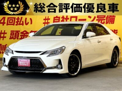MARK X　マークX 　250G リラックスセレクションブラックリミテッド【特別仕様車】【総合評価優良車】【カスタム】【車検2年付】低走行８万キロ台の大人気👑G‘ｓ仕様カスタムドレスアップ車入庫しました👑G‘ｓ仕様フロント&リアバンパー装着✨　純正SDナビ🗾駐車時安心のバックカメラ付👀高速走行も楽々のビルドインETC付き✨プッシュスタート&スマートキー🔑前席パワーシート💺夜間でも明るいＨＩＤヘッドライト🌞オートエアコン&左右の席で温度の調整が出来るデュアルエアコン付き😎リラックスセレクションならではの快適装備多数👌🌛TOKYO店専用HPにて更新中❗ carlifegroup.tokyo.jpで検索🕵️‍♂️🌛《1年保証付》